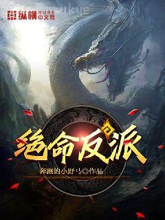 以愛之名