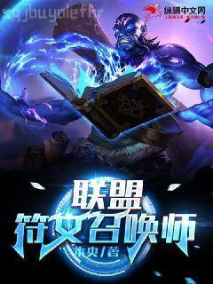 諜影迷蹤