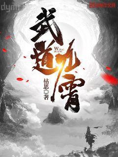 禁色(三島由紀(jì)夫作品系列)