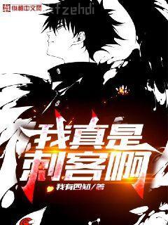 陸醫(yī)生，偏偏喜歡你