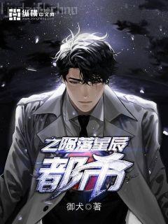 永恒之門更新