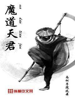 我的小狼狗萌萌的
