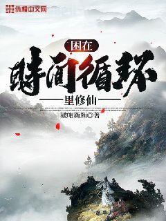 和豪門(mén)大佬網(wǎng)戀后我紅了