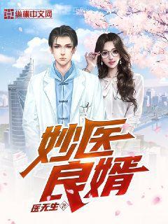 限量版男人