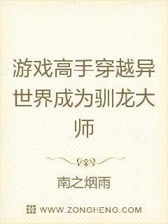 最強農(nóng)民