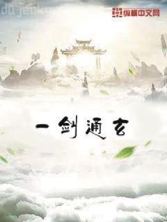 粟寶蘇意深