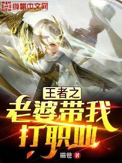 穿成霸總小逃妻