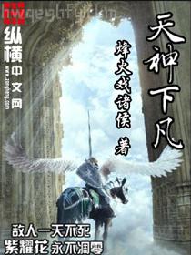 穿到古代搞建設(shè)