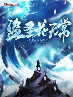 肆意
