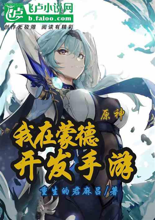 嫡女毒妃:攝政王的心尖寵姜寧楚云離