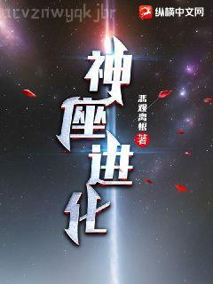 霍紹霆溫蔓