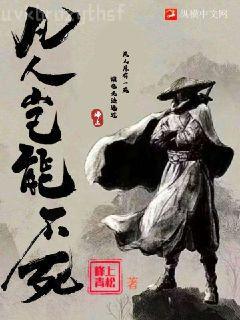 彼岸