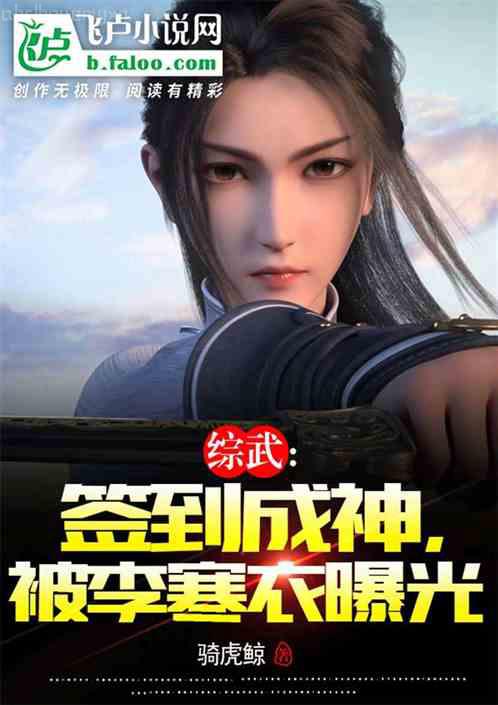 不計其庶
