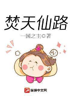 黑色豪門之純情老婆（）
