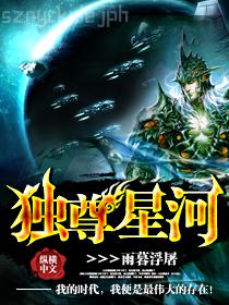 玲瓏大帝