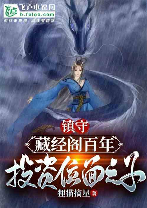 李易陸璃