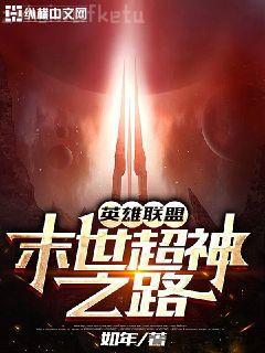 可是你沒有