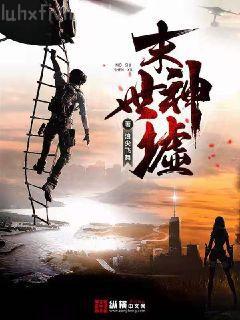 弱攻強(qiáng)受的1v1小甜文推薦