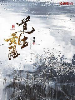 小寡婦今日重振妻綱了嗎