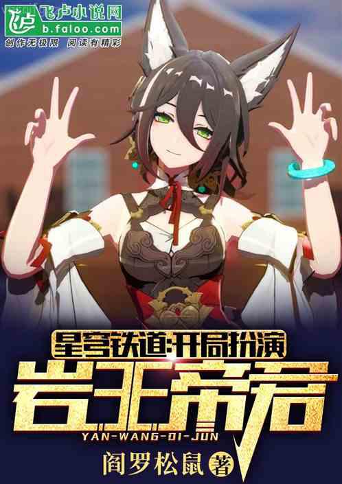 情人gl