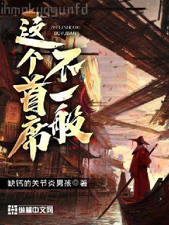 重生之神醫(yī)甜妻