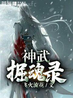 綁定CP系統(tǒng)在戀綜爆紅