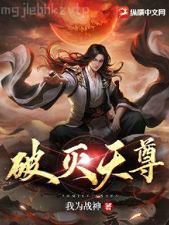 哈利·波特與魔法石
