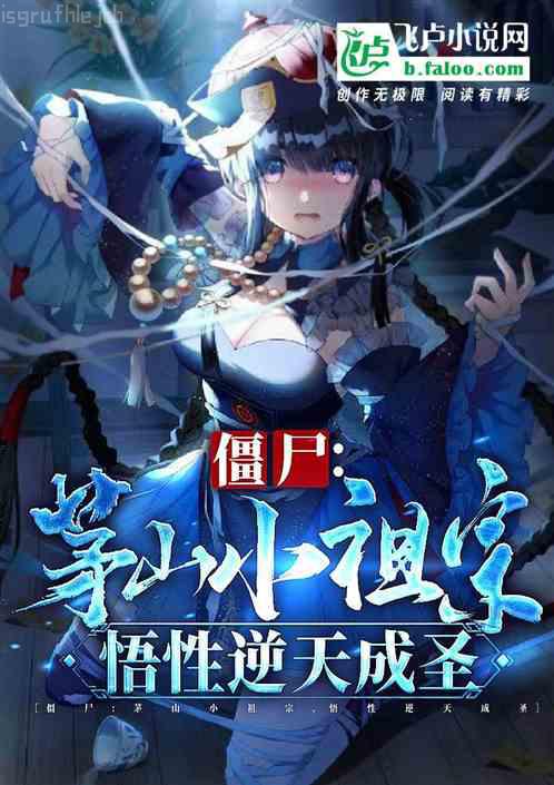 步步纏綿，總裁溫柔點(diǎn)