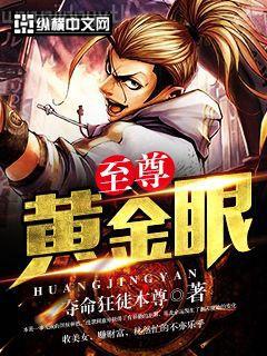 重生未來之軍嫂