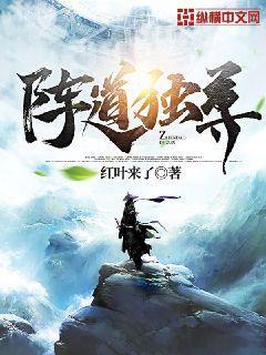 超甜！校草的小青梅她又甜又軟