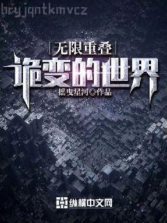 明日復明日