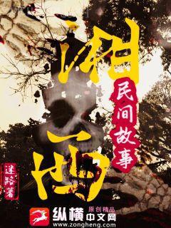 小兵