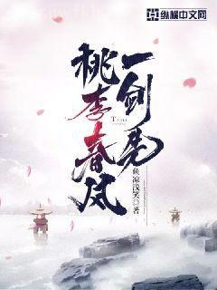 霸總他不想離婚