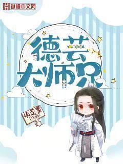 婚姻是道算術(shù)題