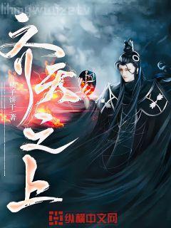 男主孩子要抱抱