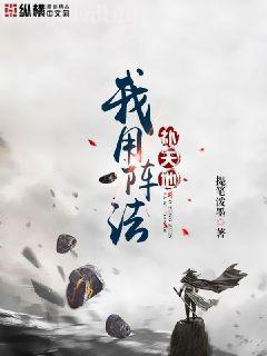 七零之妹妹是個(gè)大美人[穿書]