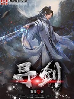 我都至高神了，還參加萬族爭霸？