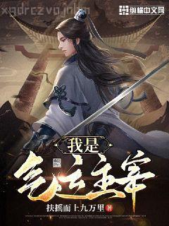 玄天雨(女歡)