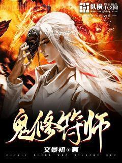恃婚而驕江硯深