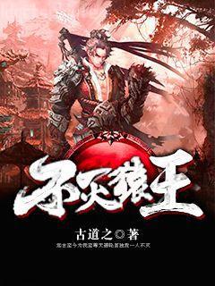 冷王寵妃：落跑王妃不好惹孟靜姝皇甫衍