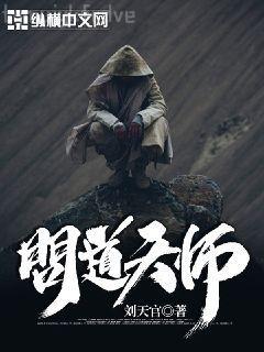 烽火戲諸侯新書