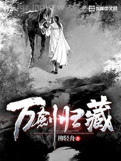 多肉情緣