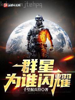 英雄之旅:約瑟夫·坎貝爾親述他的生活與工作(新版)