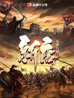 假千金真內(nèi)卷，全豪門都爭著寵我