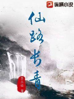 永生指導(dǎo)手冊