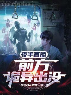 天師尋龍訣