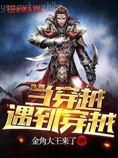 胖子的韓娛