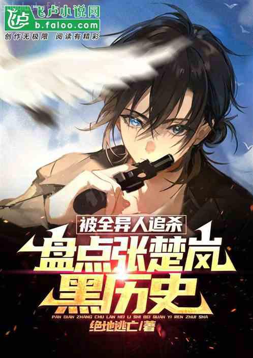 [綜英美]小丑竟在我身邊