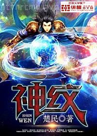 進(jìn)化危機(jī)