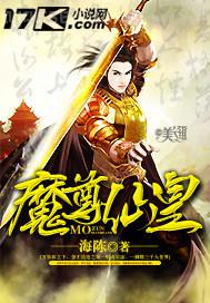 情深不悔,再愛(ài)難為
